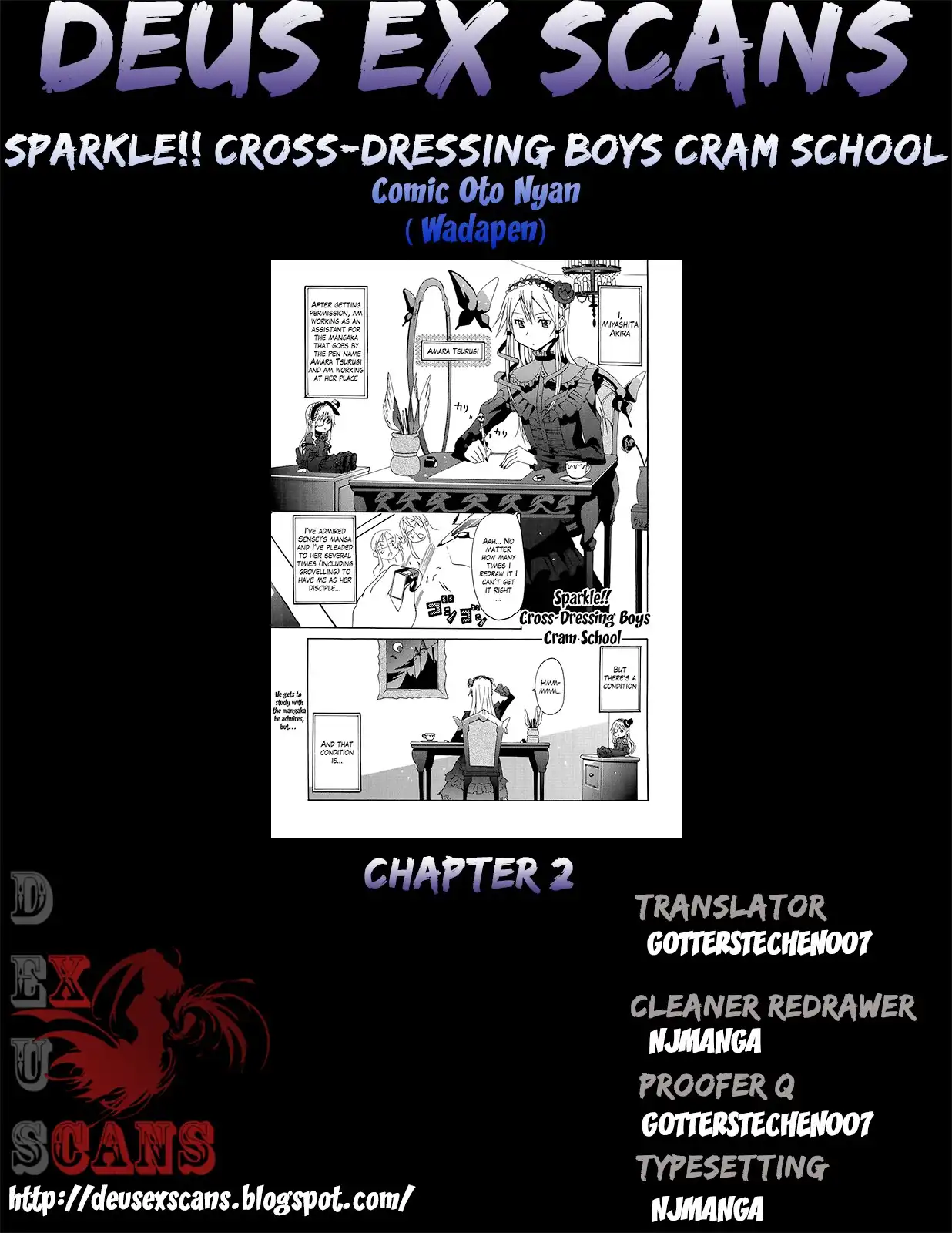 Kagayaku!! Otoko no Musumejuku Chapter 2 17